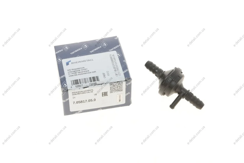 Клапан вентиляции картера Skoda Superb/VW Passat 1.8T 96-05 PIERBURG 7.05817.05.0 (фото 1)