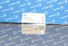 Насос паливного високого тиску Ford Focus/Mondeo 2.0 12-/Land Rover Range Rover Evoque 2.0 11- PIERBURG 7.06032.32.0 (фото 6)