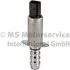 Клапан регулировки фаз газораспределения VW Golf/Phaeton/Touareg/Passat 2.0-3.6FSI 02-16 PIERBURG 706117370 (фото 1)