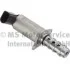 Клапан управления фазами распределителя AUDI/SEAT/SKODA/VW "2,0TFSI \'\'04-13 PIERBURG 706117460 (фото 1)