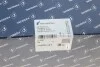 Насос масляный Citroen Berlingo/Peugeot Partner 1.1/1.4 96-11 PIERBURG 7.06595.13.0 (фото 5)