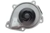 Помпа воды Citroen Berlingo/Peugeot Partner 1.6 09- PIERBURG 7.07152.03.0 (фото 4)