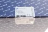 Помпа воды VW/Audi 1.3-2.0/2.0I/1.6/1.9D PIERBURG 7.07152.46.0 (фото 7)