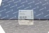 Насос масляный Audi A3/A4/A5/A6/A8/Q3/Skoda Octavia II/VW Passat B6/B7/Golf VI 1.8/2.0 04- PIERBURG 7.07919.14.0 (фото 5)