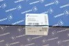 Насос масляний Renault Trafic 2.0dCi 06- PIERBURG 7.07919.28.0 (фото 10)