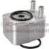 Радиатор масляный VW Caddy III 2.0 TDI 07-10/T4 3.2 V6 03-09 (теплообменник) PIERBURG 709269320 (фото 1)