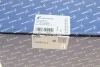Радиатор масляный Citroen Jumper/Fiat Ducato/Peugeot Boxer 2.2HDi 06- (теплообменник) PIERBURG 7.09269.51.0 (фото 7)
