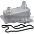 Радиатор масляный FIAT/OPEL Doblo/500X/500L/Combo ''1.6D''10>> PIERBURG 709269800 (фото 1)