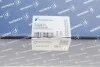 Насос системи охолодження (додатковий) Citroen Berlingo/Peugeot Partner 1.2 THP 16- PIERBURG 710102000 (фото 5)