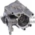 Насос вакуумный VW Golf VI/Passat 1.8 TSI/2.0 GTi 07-14 PIERBURG 7.24807.28.0 (фото 1)