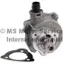 Насос вакуумный BMW 5 (E60/F10)/7 (F01-F04)/X5 (E70) 05-15 N52 PIERBURG 7.24807.33.0 (фото 1)