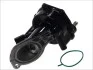 Насос вакуумный Ford Connect 1.8TDCi 02- PIERBURG 7.24808.00.0 (фото 2)
