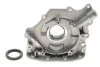Насос масляный Fiat Scudo/Peugeot Expert/Citroen Berlingo 1.6HDi 05- PIERBURG 7.28048.07.0 (фото 1)