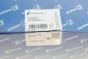Насос топливный Skoda Octavia/VW Golf IV/Passat 96-07 PIERBURG 7.50107.50.0 (фото 6)