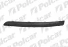 Накладка переднего бампера правого FORD Mondeo II 96-00 Polcar 32180712 (фото 1)