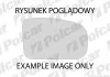 Стекло зеркала R (выпуклое) Polcar 5003552E (фото 1)