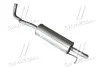 Глушитель задн. (ое 6RA253609J) SKODA RAPID 1.2,1.4; SEAT TOLEDO 1.2 (выр-во Polmostrow) POLMOSTROW 23.00 (фото 1)