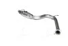 Глушник задн. (ое 17430-26743) TOYOTA RAV4 - 2.0,2.2D (2005-2008)(вир-во Polmostrow) POLMOSTROW 26.326 (фото 3)