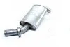 Глушник центр. VW GOLF II (вир-во Polmostrow) POLMOSTROW 30.72 (фото 4)