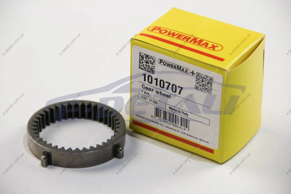 Наружная зубчатка редуктора PowerMax 81010707 (фото 1)
