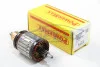 Якорь стартера PowerMax 81013747 (фото 1)