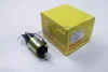 Реле втягивающее PowerMax 81015753 (фото 1)