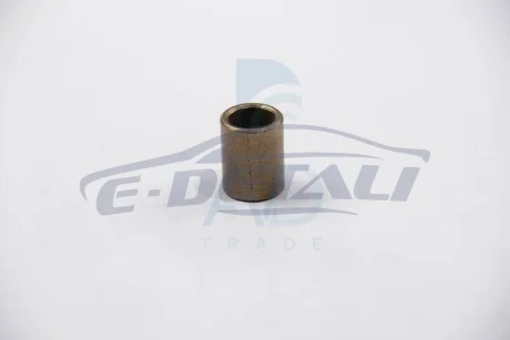 Втулка стартера (19,2 mmх24,6 mm) PowerMax 81015833