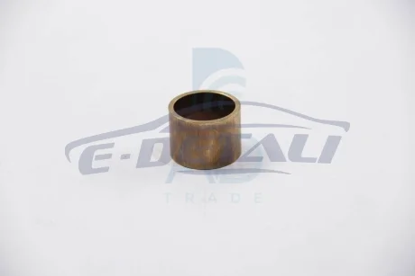 Втулка стартера (27,05 mmх20 mm) PowerMax 81016959