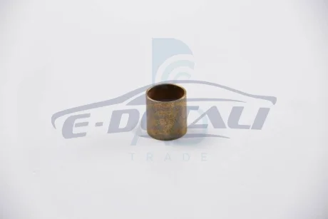 Втулка стартера (19 mmх19,7 mm) PowerMax 81016992