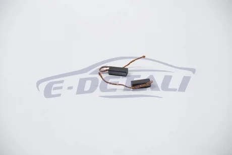 Щетки генератора к-кт 2 шт. PowerMax 81115739
