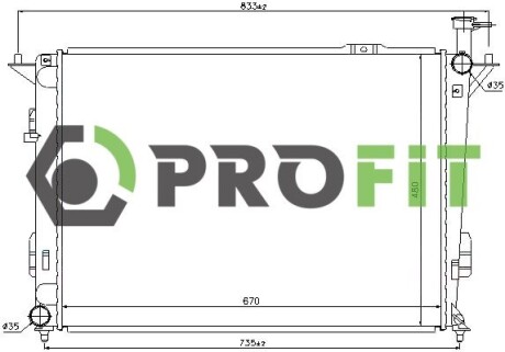 Радиатор охлаждения PROFIT 1740-0154