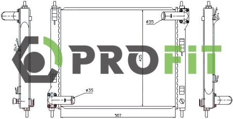 Радіатор охолоджування PROFIT 1740-0270