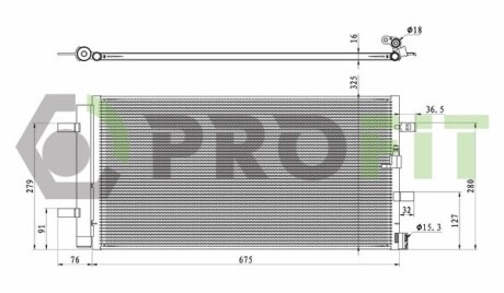 Конденсер кондиціонера PROFIT 1770-0023