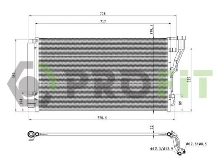 Конденсер кондиционера PROFIT 1770-0147