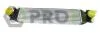 Радиатор наддува PROFIT 1780-0173 (фото 1)