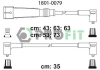 Комплект кабелів високовольтних PROFIT 1801-0079 (фото 1)