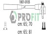 Комплект кабелів високовольтних PROFIT 1801-0105 (фото 1)