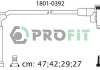 Комплект кабелів високовольтних PROFIT 1801-0392 (фото 1)