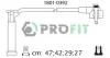 Комплект кабелів високовольтних PROFIT 1801-0392 (фото 1)