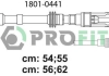 Комплект кабелів високовольтних PROFIT 1801-0441 (фото 1)