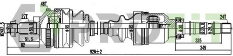 Піввісь PROFIT 2730-0141