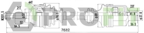 Піввісь PROFIT 2730-0787