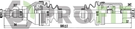 Полуось PROFIT 2730-3072