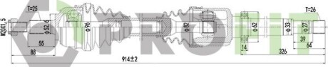 Полуось PROFIT 2730-3099