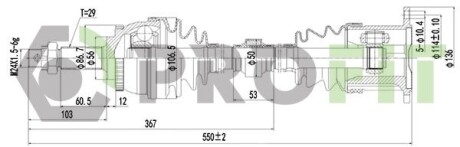 Полуось PROFIT 2730-3113