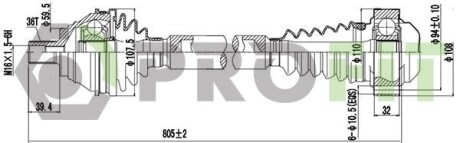 Полуось PROFIT 2730-3119