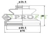 Пильник ШРКШ гумовий + змазка PROFIT 2810-0028 XLB (фото 1)