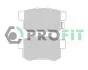 Колодки гальмівні дискові PROFIT 5000-0956 (фото 1)