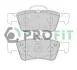 Колодки тормозные дисковые PROFIT 5000-1526 (фото 1)