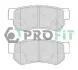 Колодки тормозные дисковые PROFIT 5000-1606 (фото 1)
